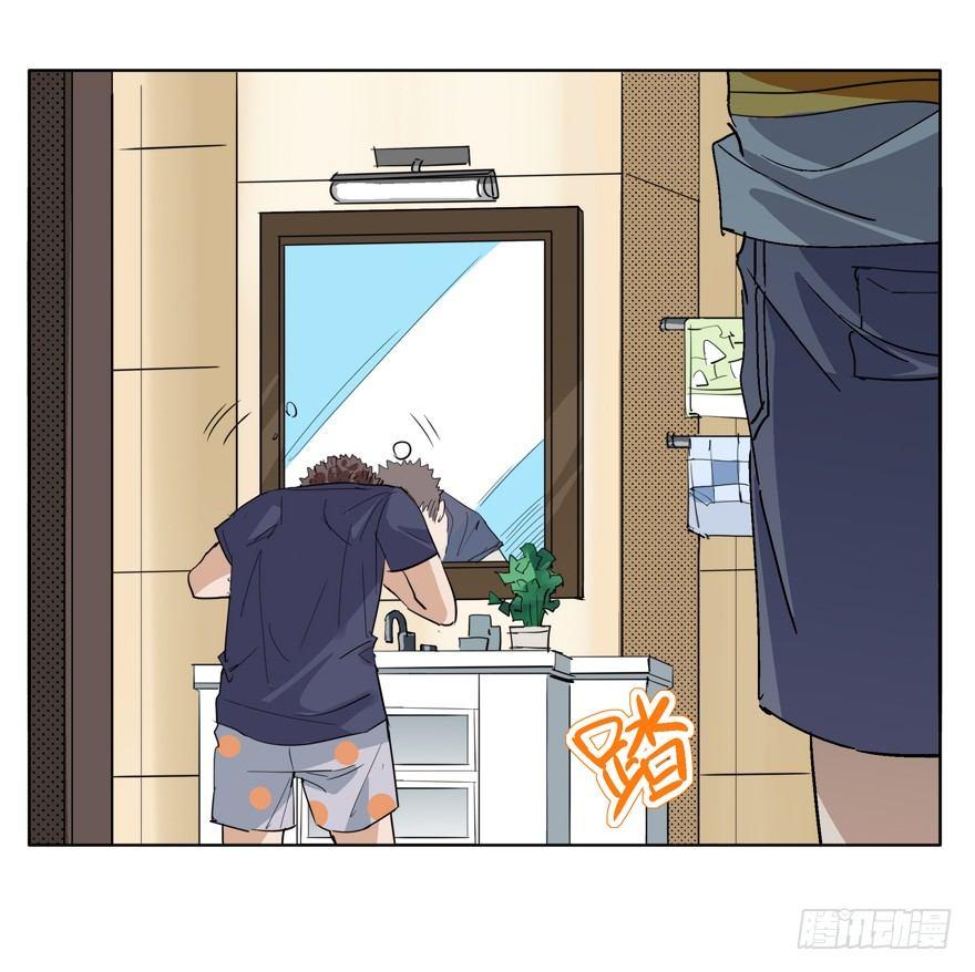 🍱拾光 毛巾 第13页