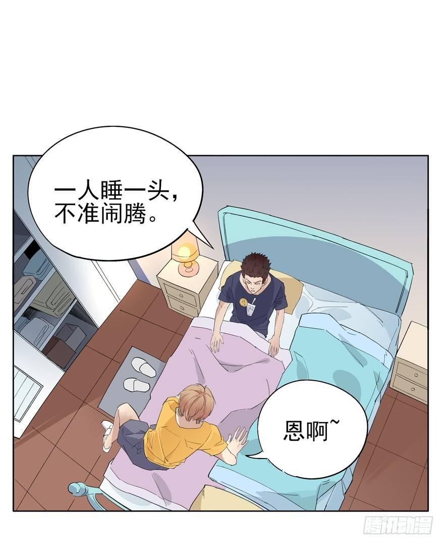 🍱拾光 毛巾 第2页