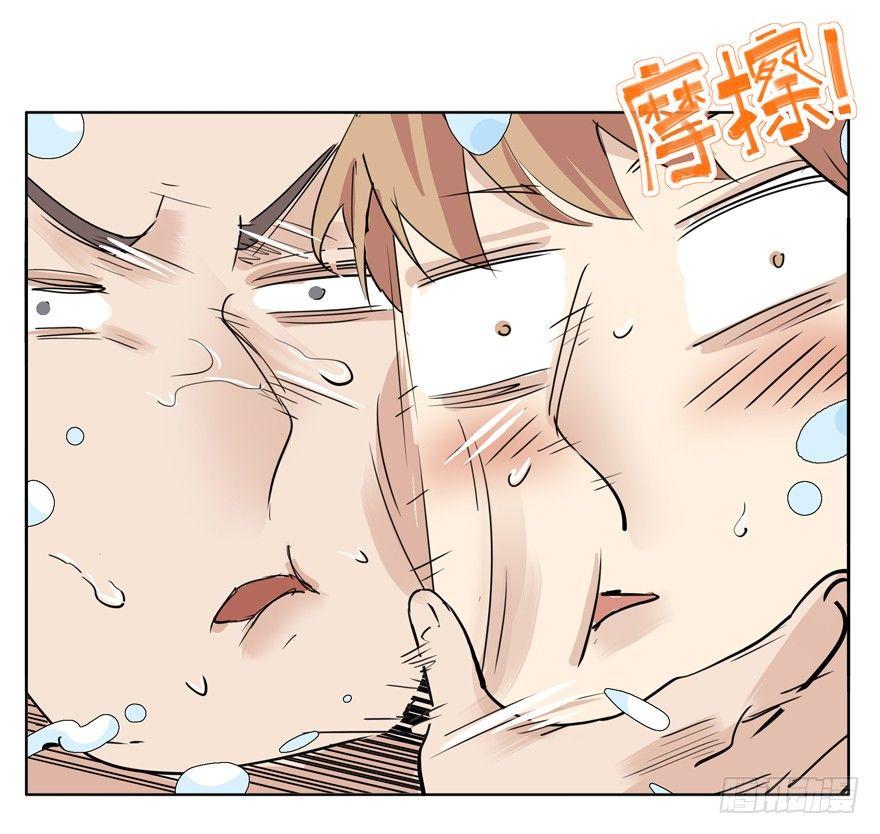 🍱拾光 毛巾 第21页
