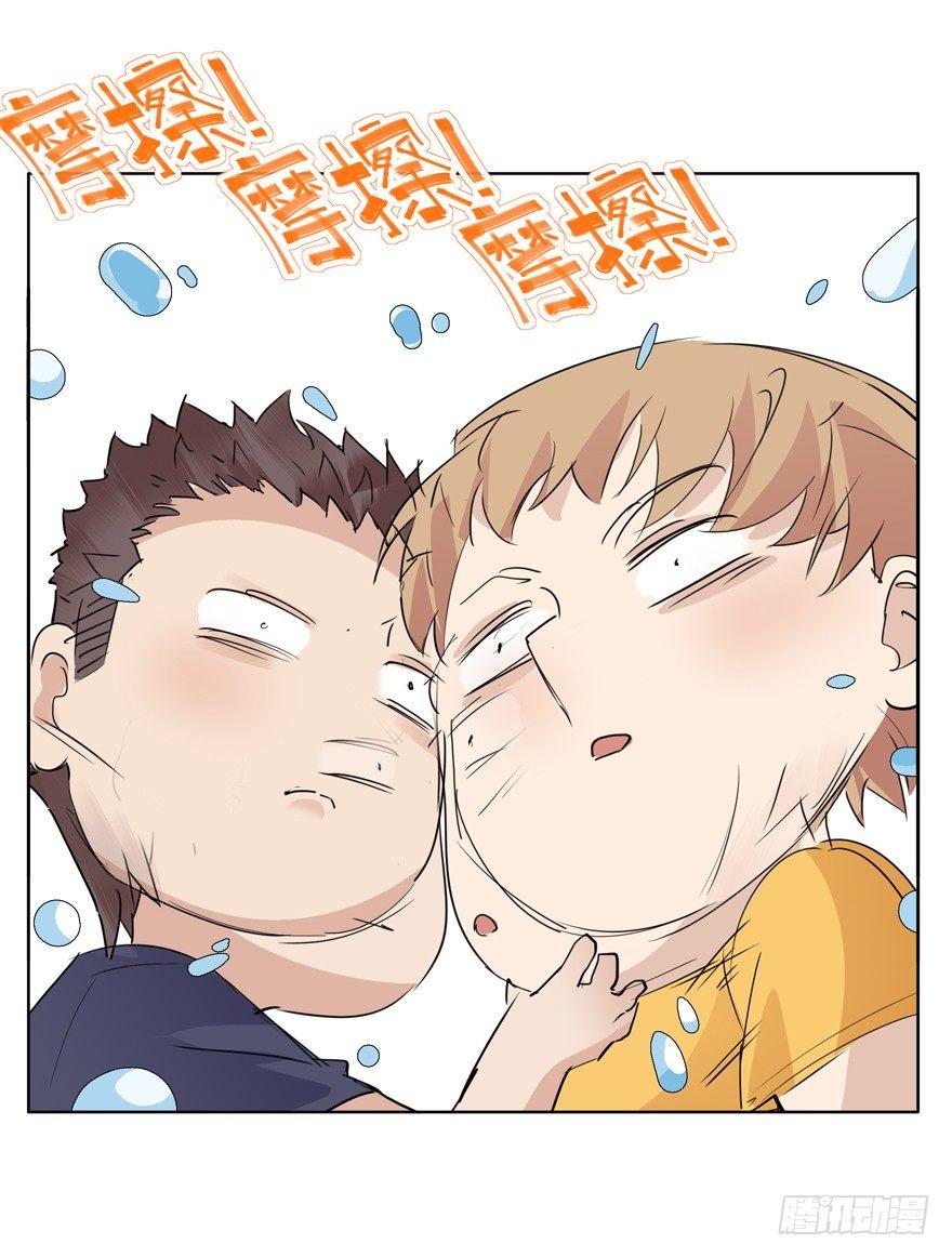 🍱拾光 毛巾 第22页