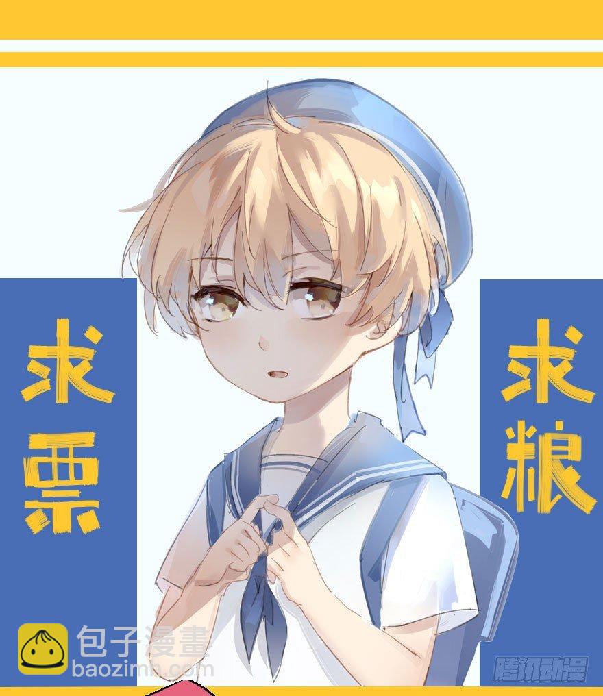 🍱拾光 毛巾 第24页