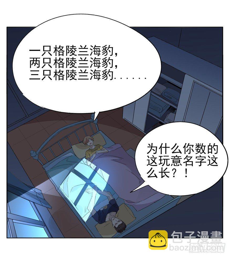 🍱拾光 毛巾 第4页