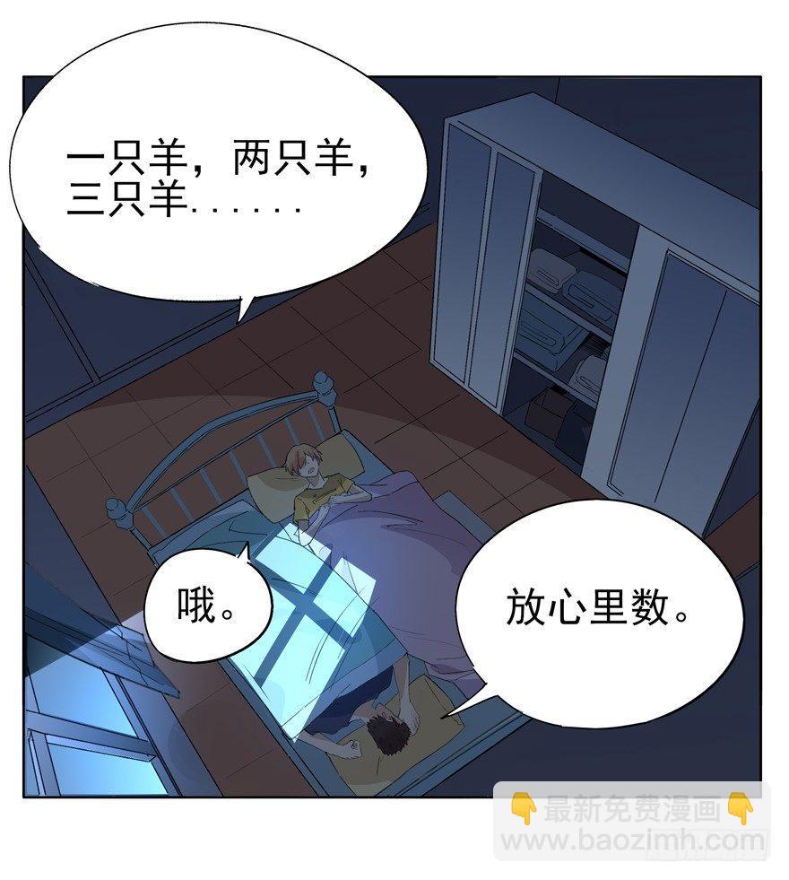 🍱拾光 毛巾 第5页