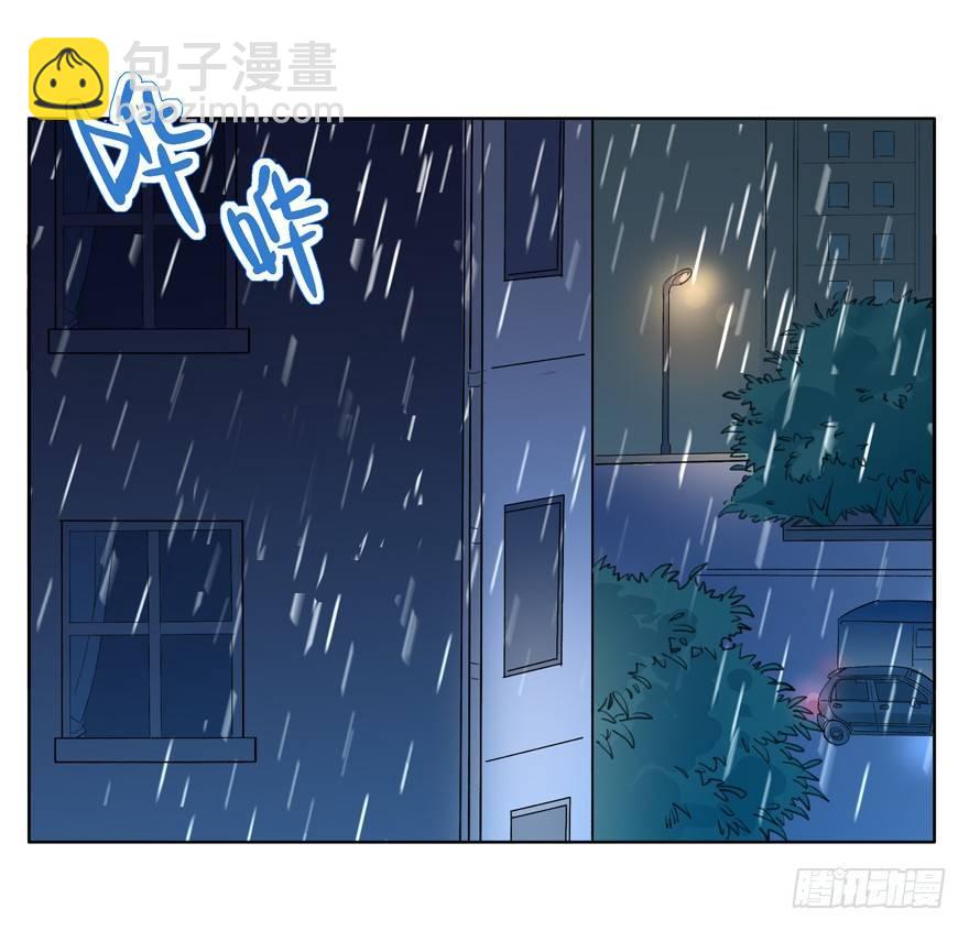 🍱拾光 毛巾 第6页