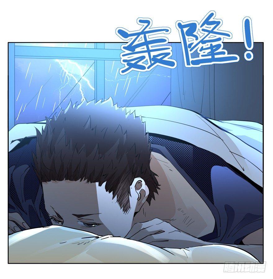 🍱拾光 毛巾 第7页