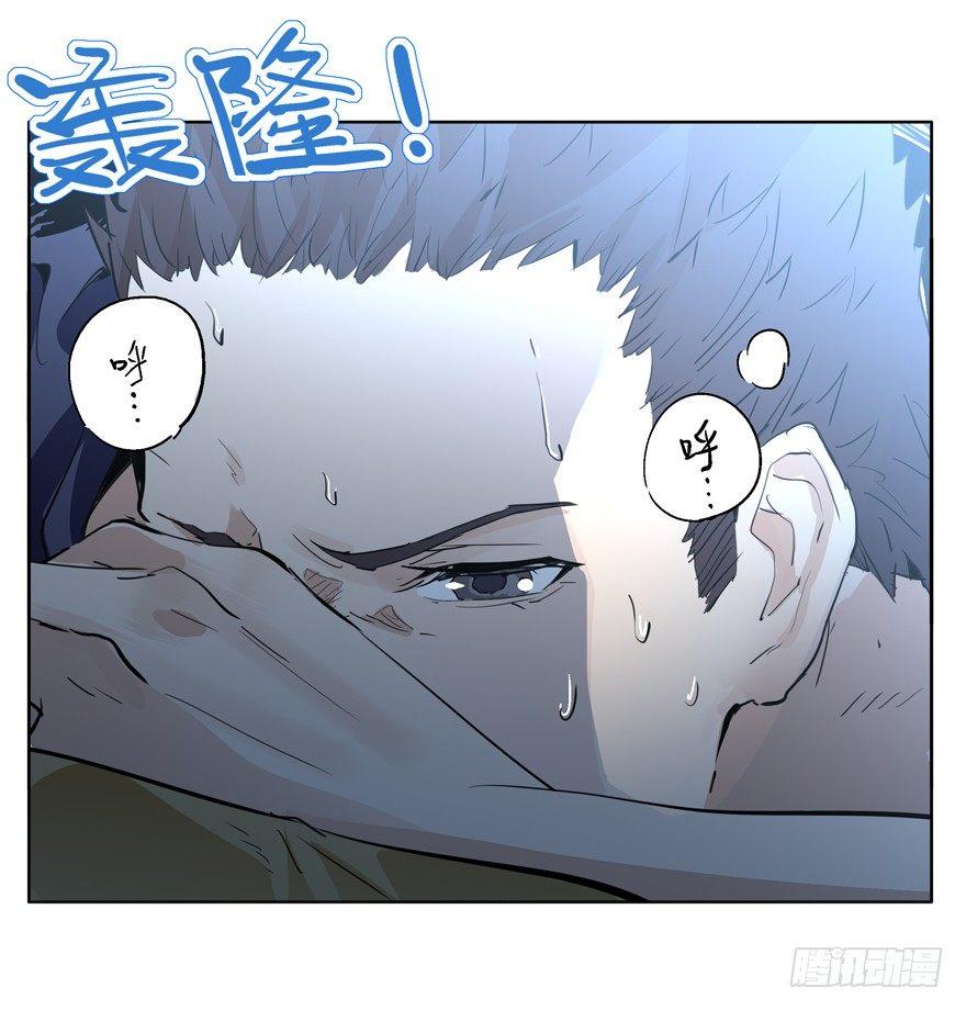 🍱拾光 毛巾 第8页