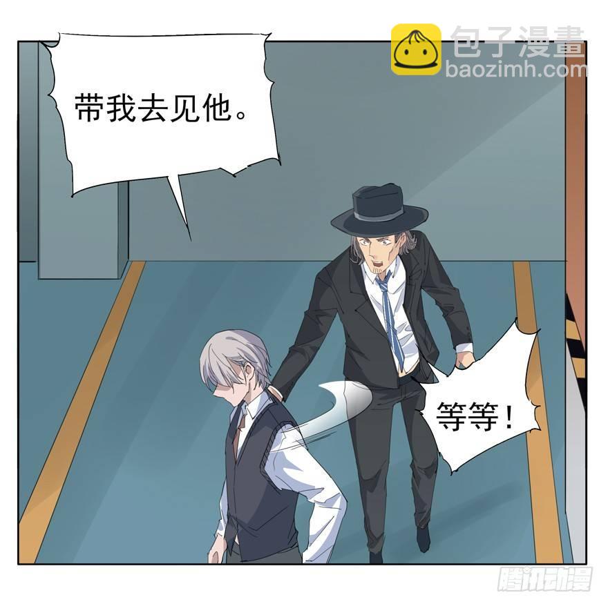 🍱拾光 有一个男孩 第13页