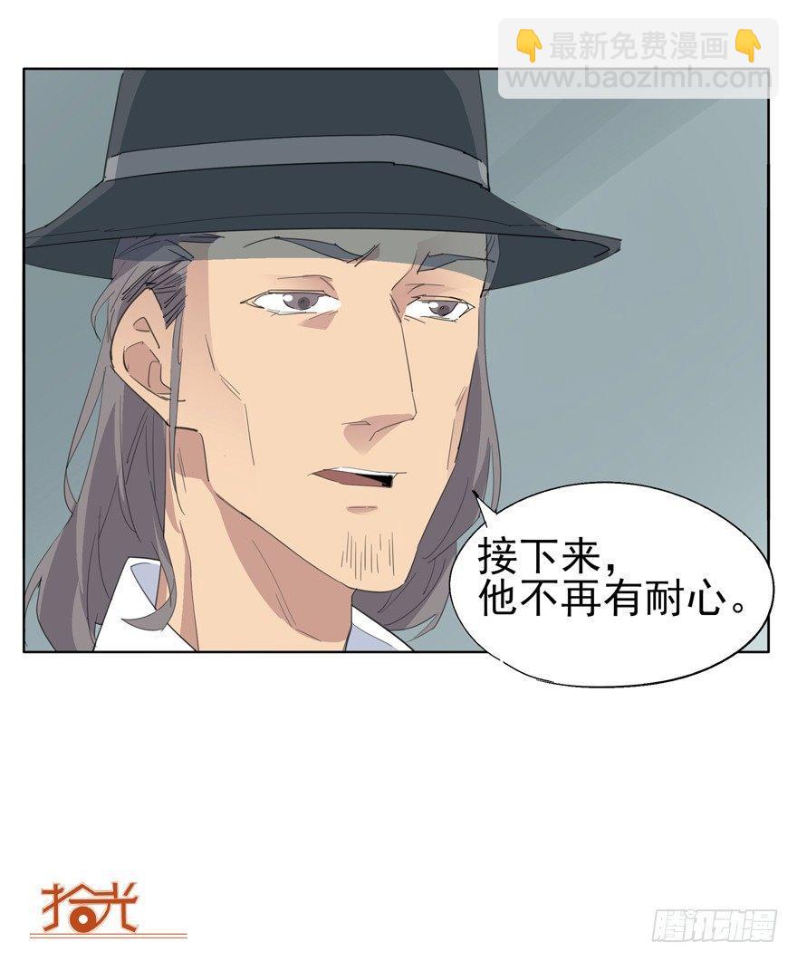 🍱拾光 有一个男孩 第17页