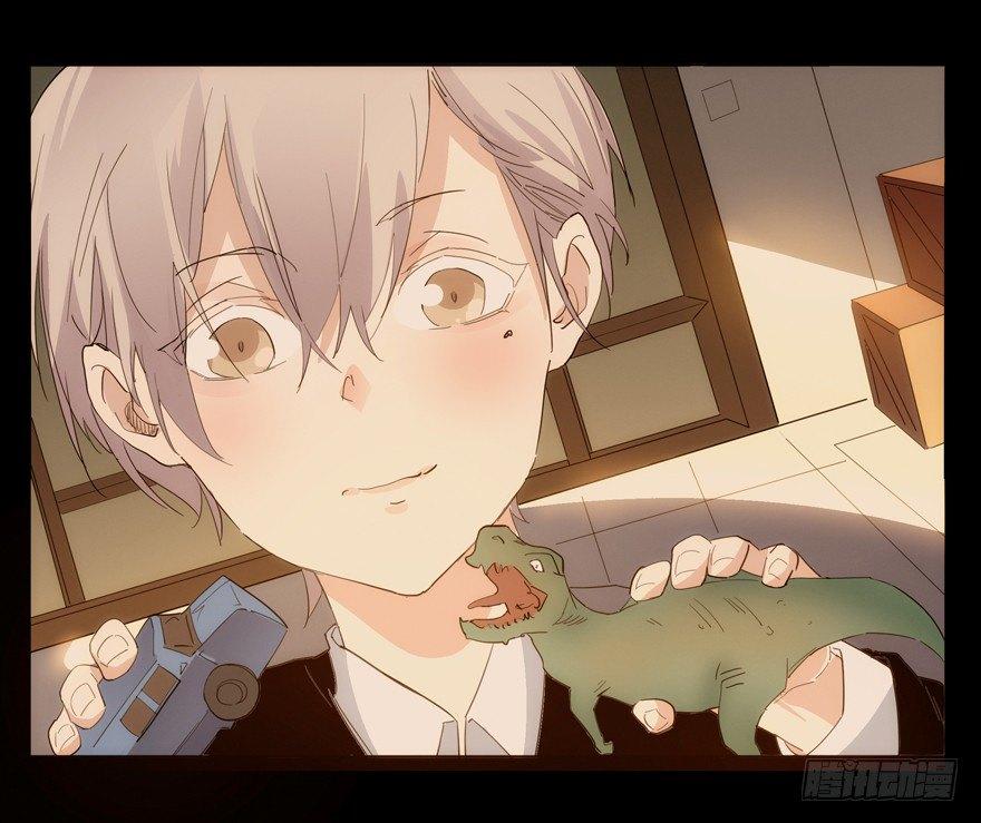 🍱拾光 有一个男孩 第20页