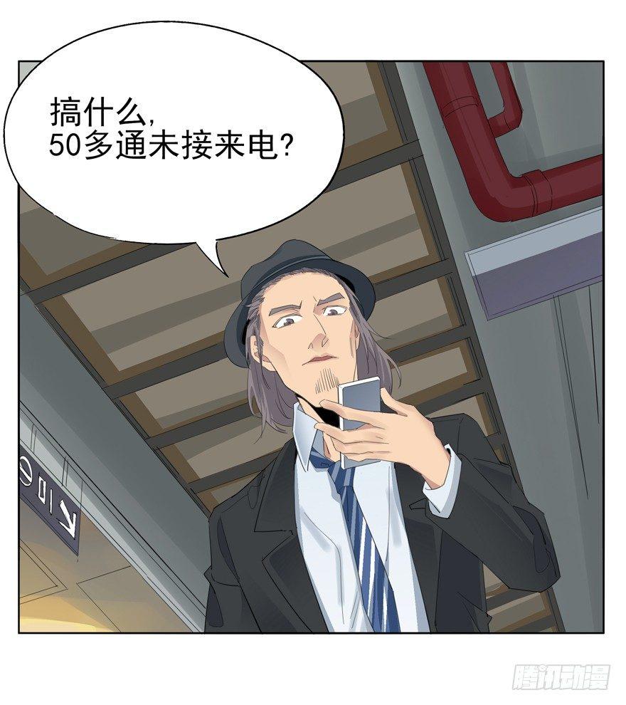 🍱拾光 有一个男孩 第4页