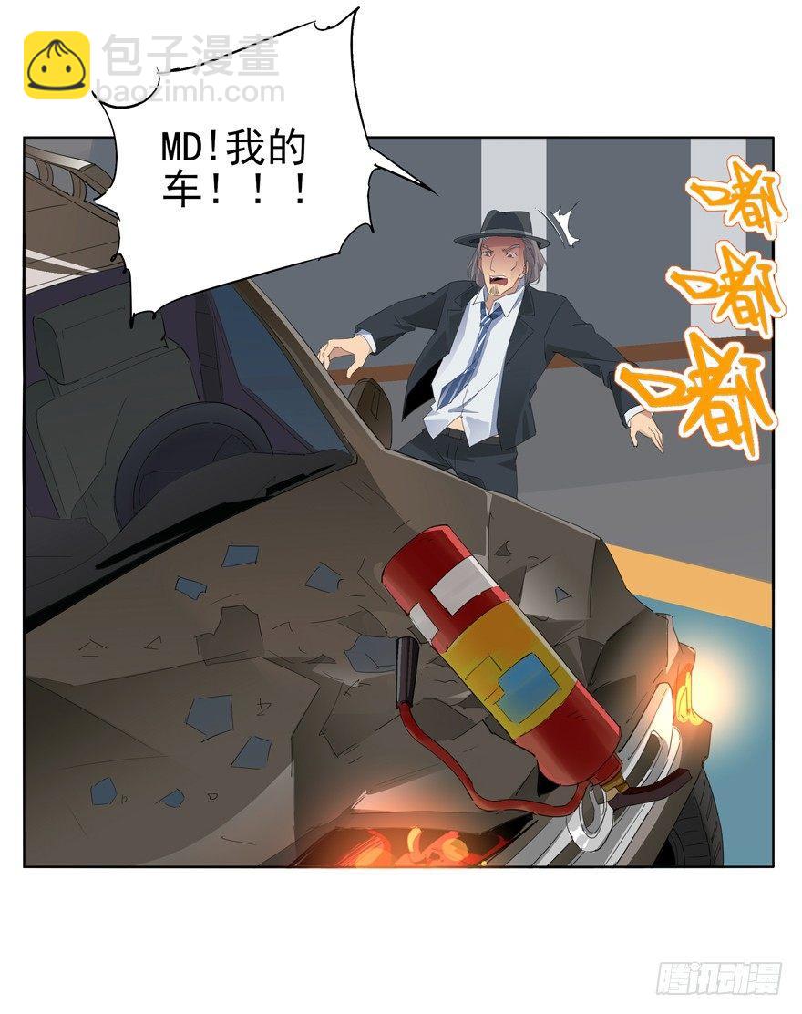 🍱拾光 有一个男孩 第6页