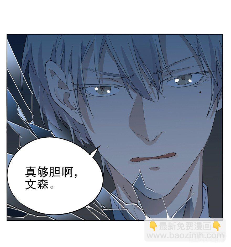 🍱拾光 有一个男孩 第7页