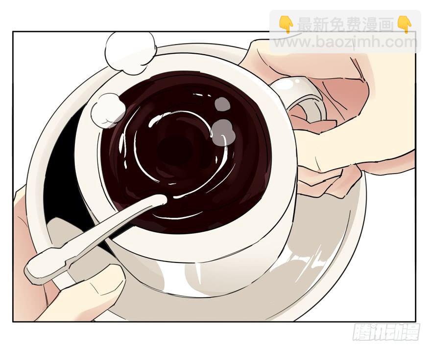 🍱拾光 但是我会生气 第4页
