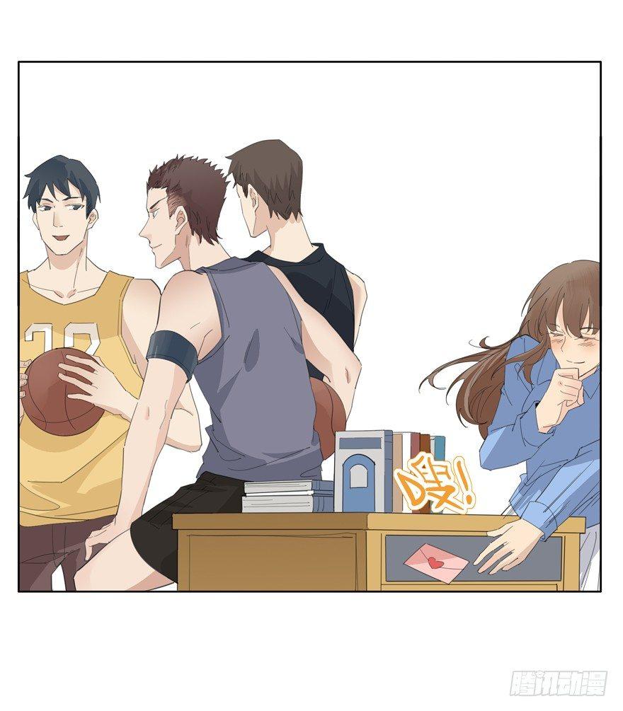 🍱拾光 笨蛋 第18页