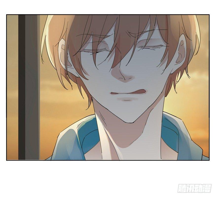 🍱拾光 笨蛋 第29页