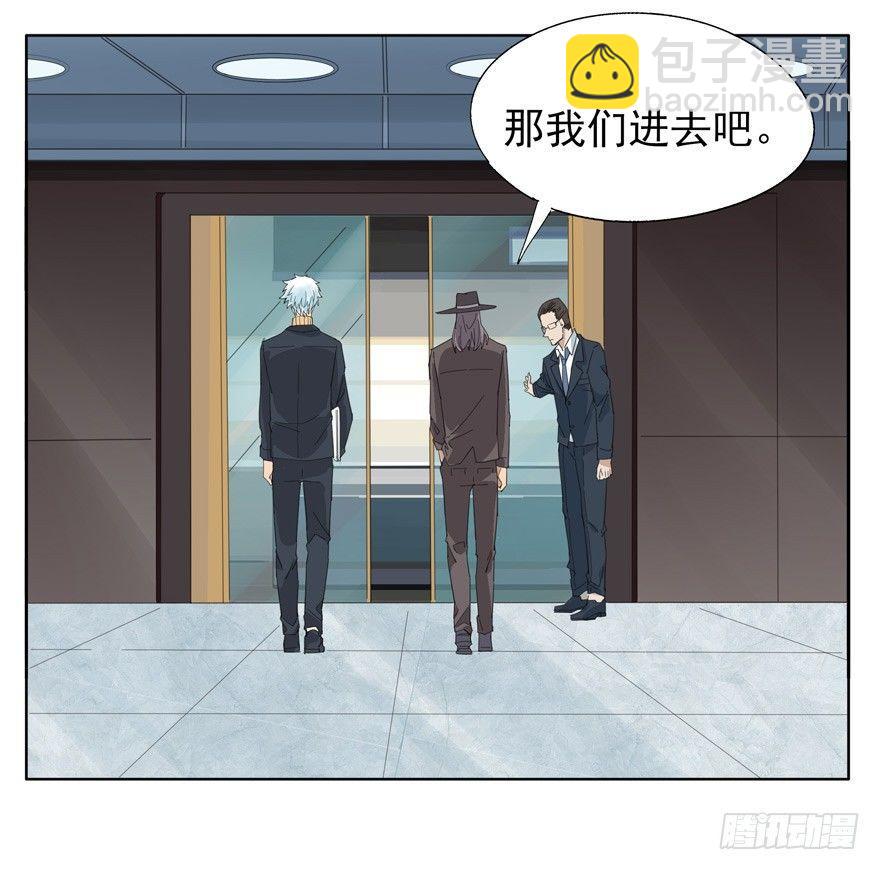 🍱拾光 入职 第10页
