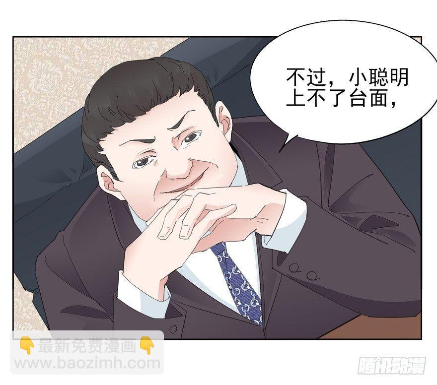 🍱拾光 入职 第21页