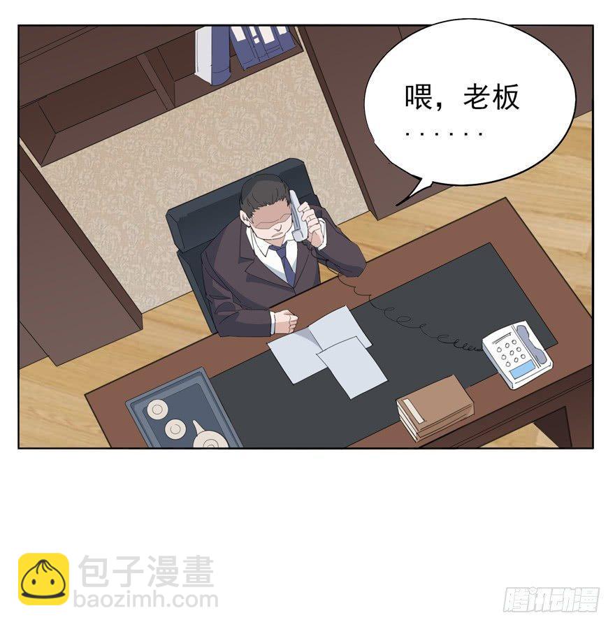 🍱拾光 入职 第28页