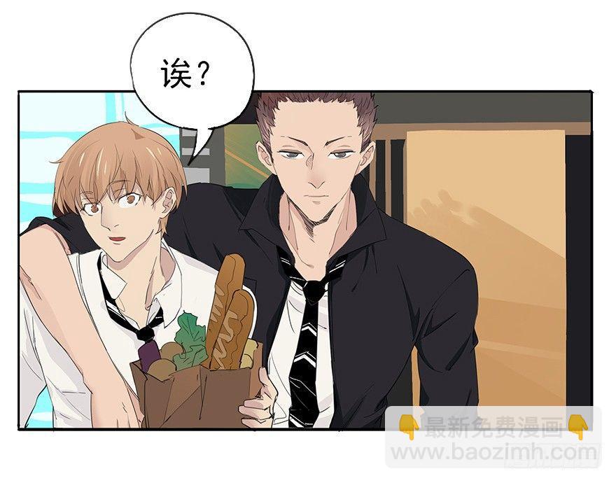 🍱拾光 料理？轻轻松松啦~ 第23页