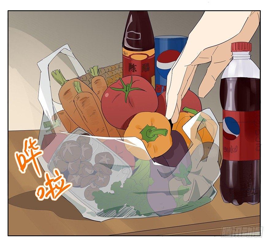 🍱拾光 料理？轻轻松松啦~ 第26页