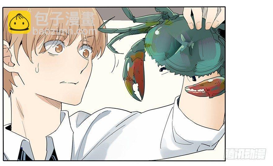 🍱拾光 料理？轻轻松松啦~ 第4页