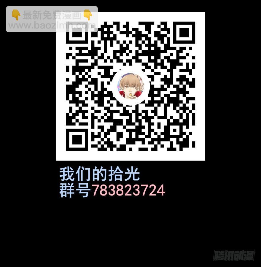 🍱拾光 料理？轻轻松松啦~ 第40页