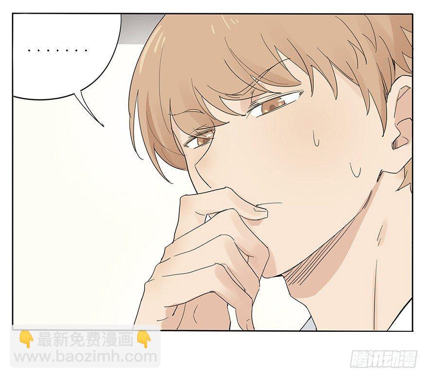 🍱拾光 料理？轻轻松松啦~ 第6页