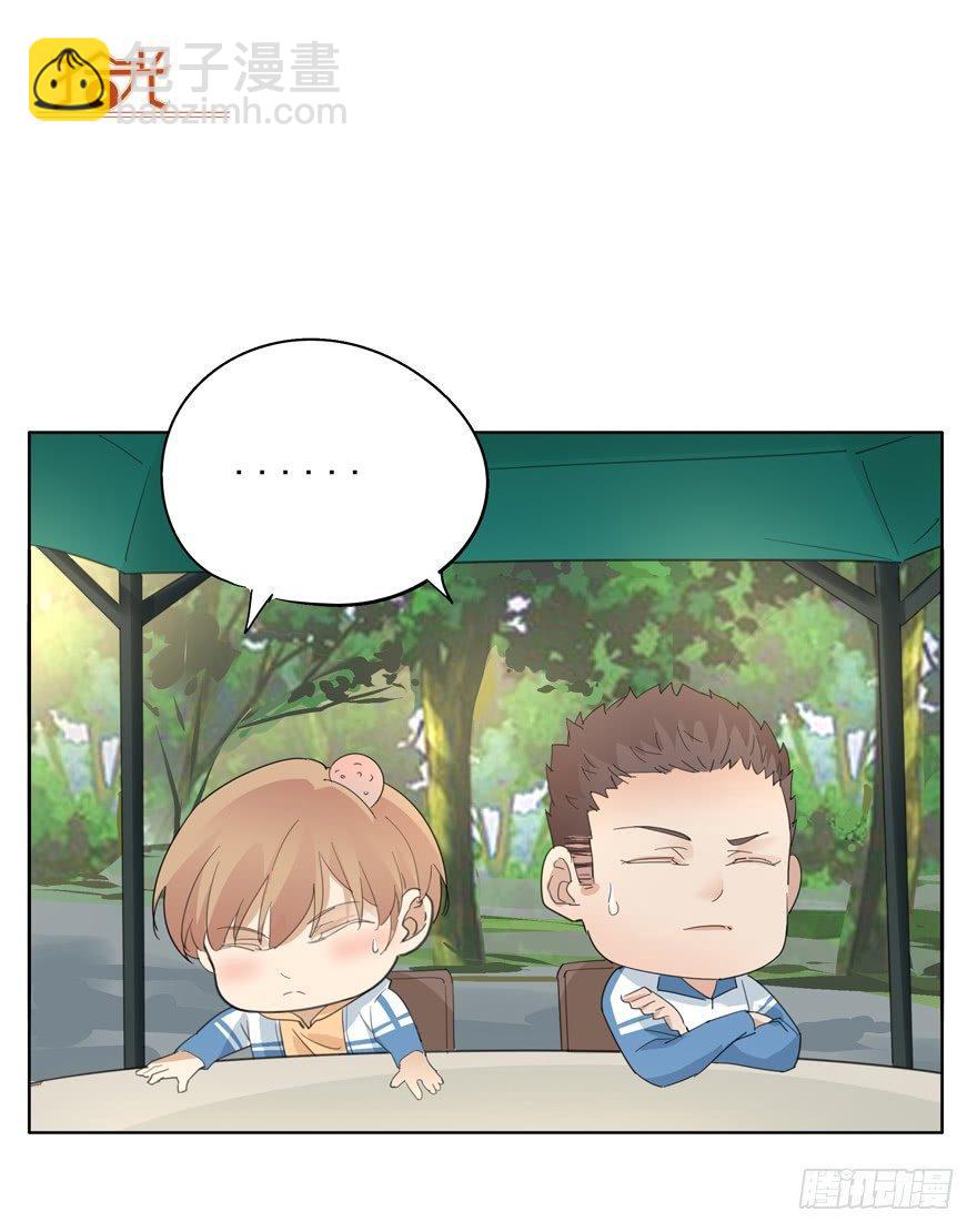 🍱拾光 相同点 第10页