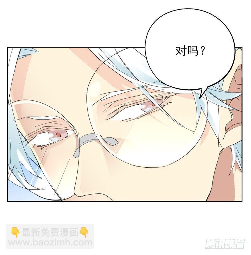🍱拾光 相同点 第18页