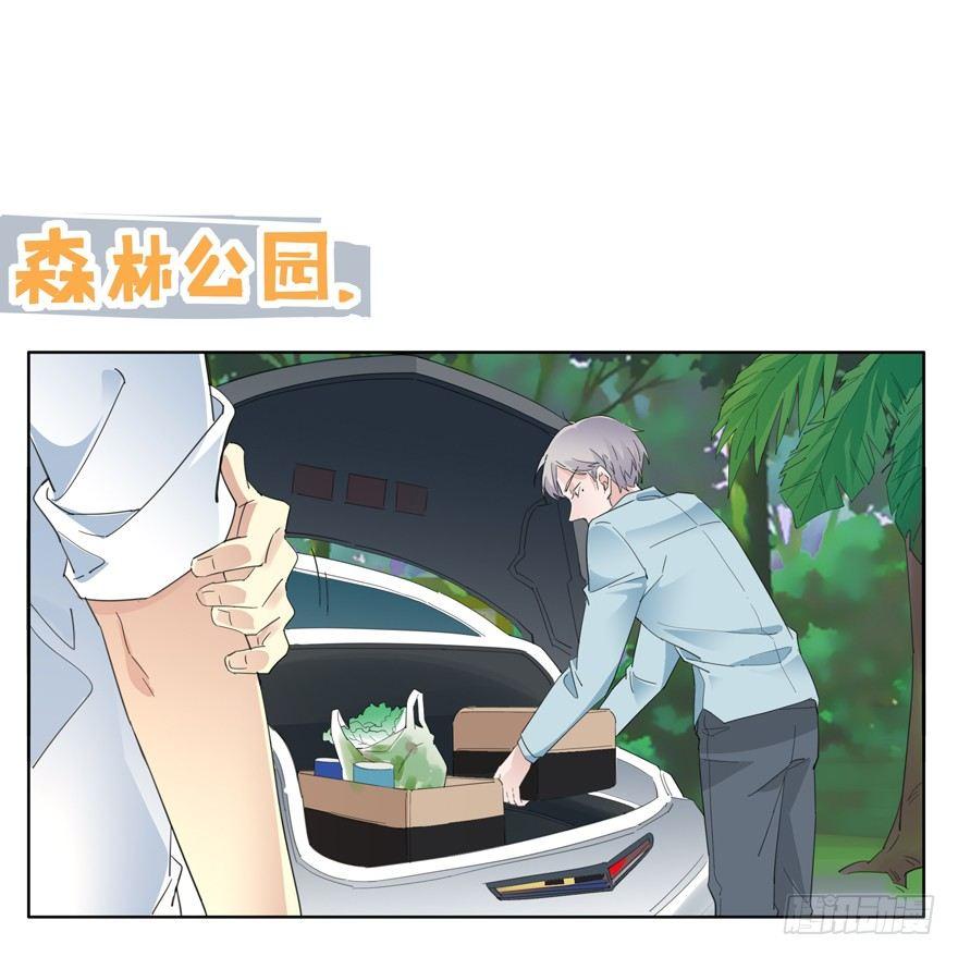 🍱拾光 相同点 第2页