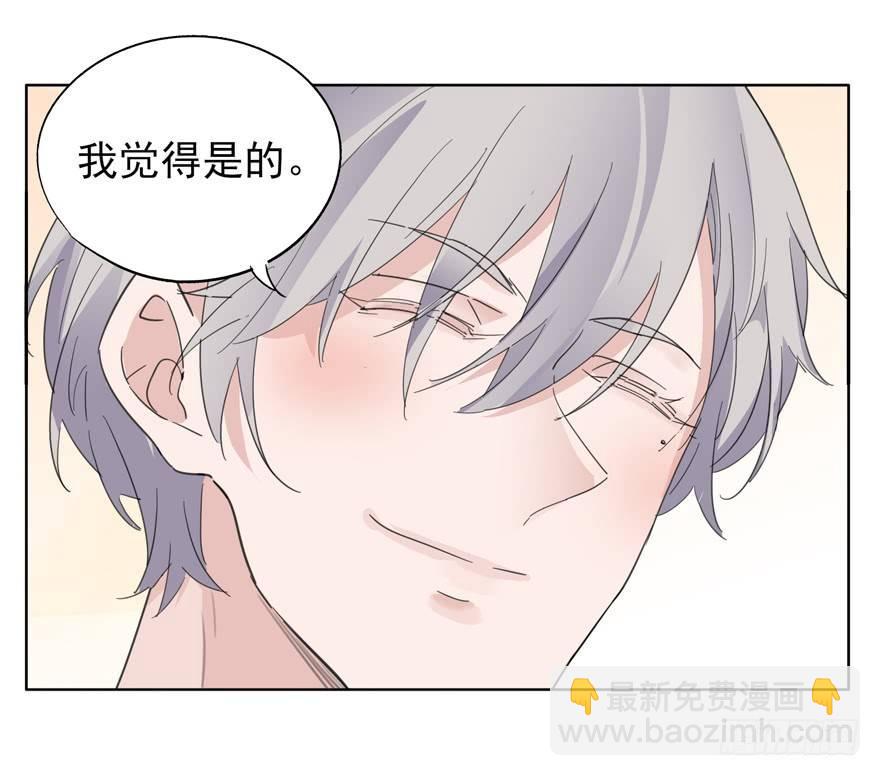 🍱拾光 相同点 第22页