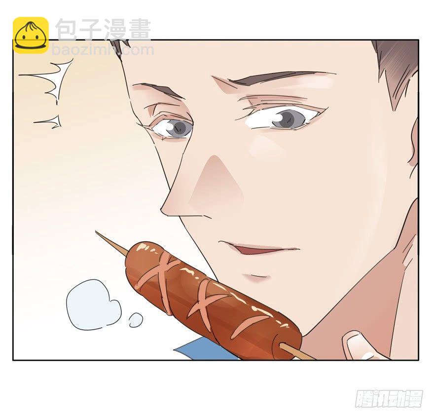 🍱拾光 相同点 第24页