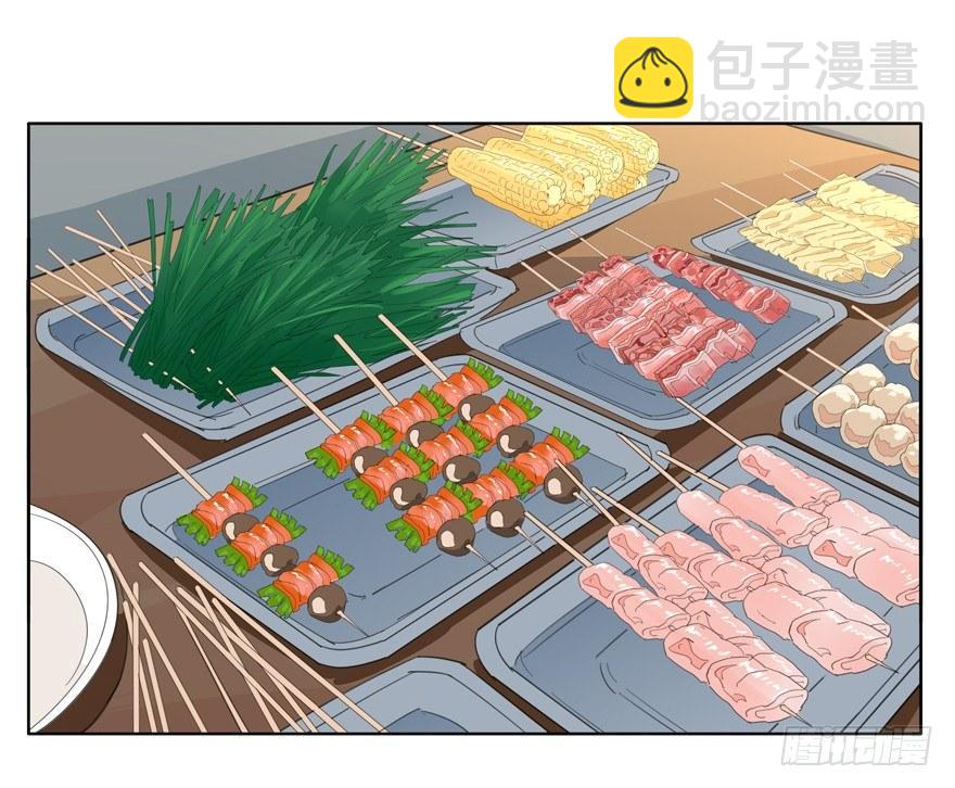 🍱拾光 相同点 第3页