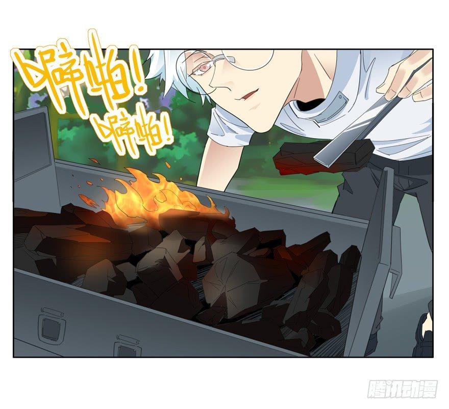 🍱拾光 相同点 第4页