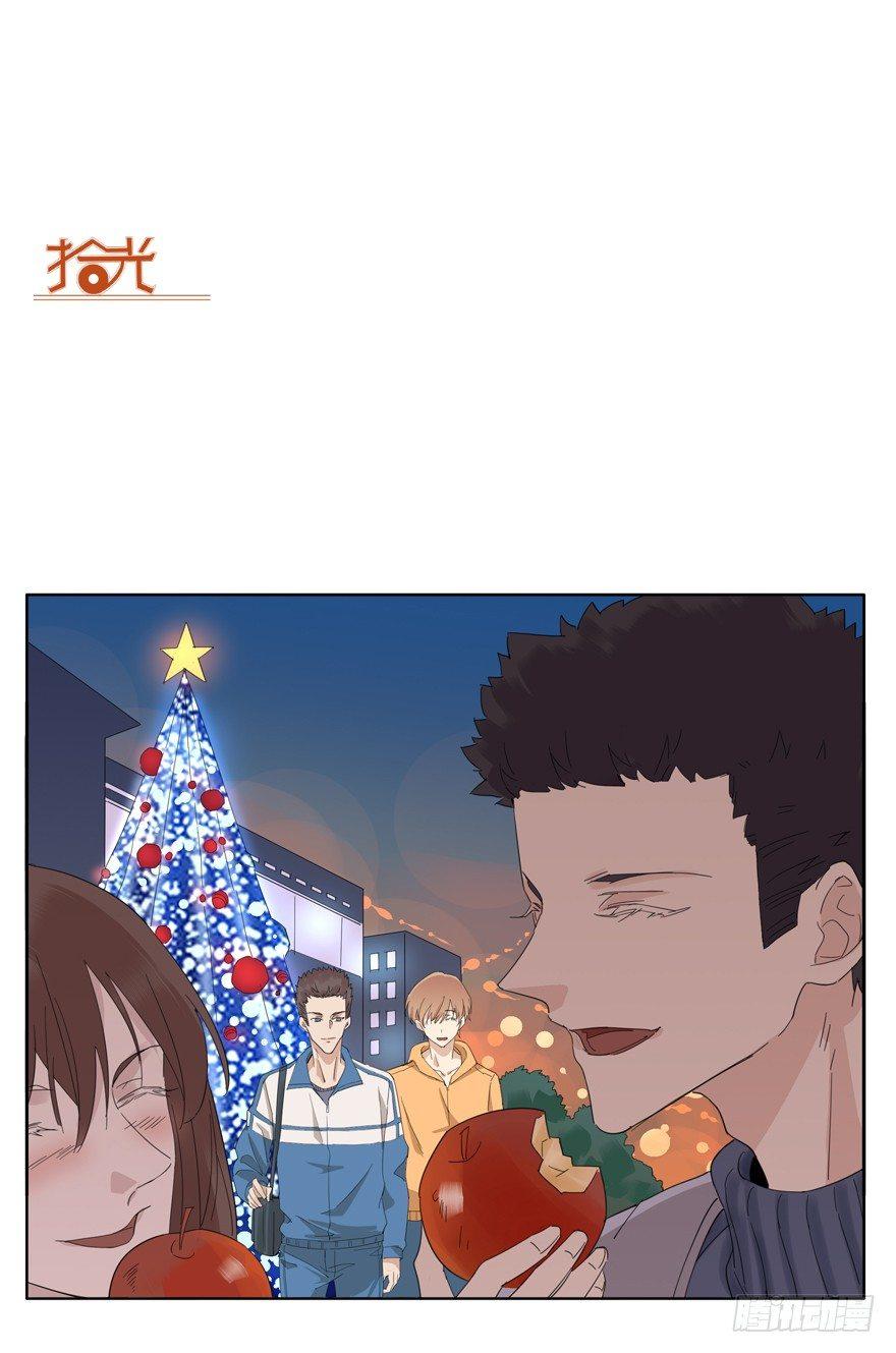 🍱拾光 精神的快递 第11页