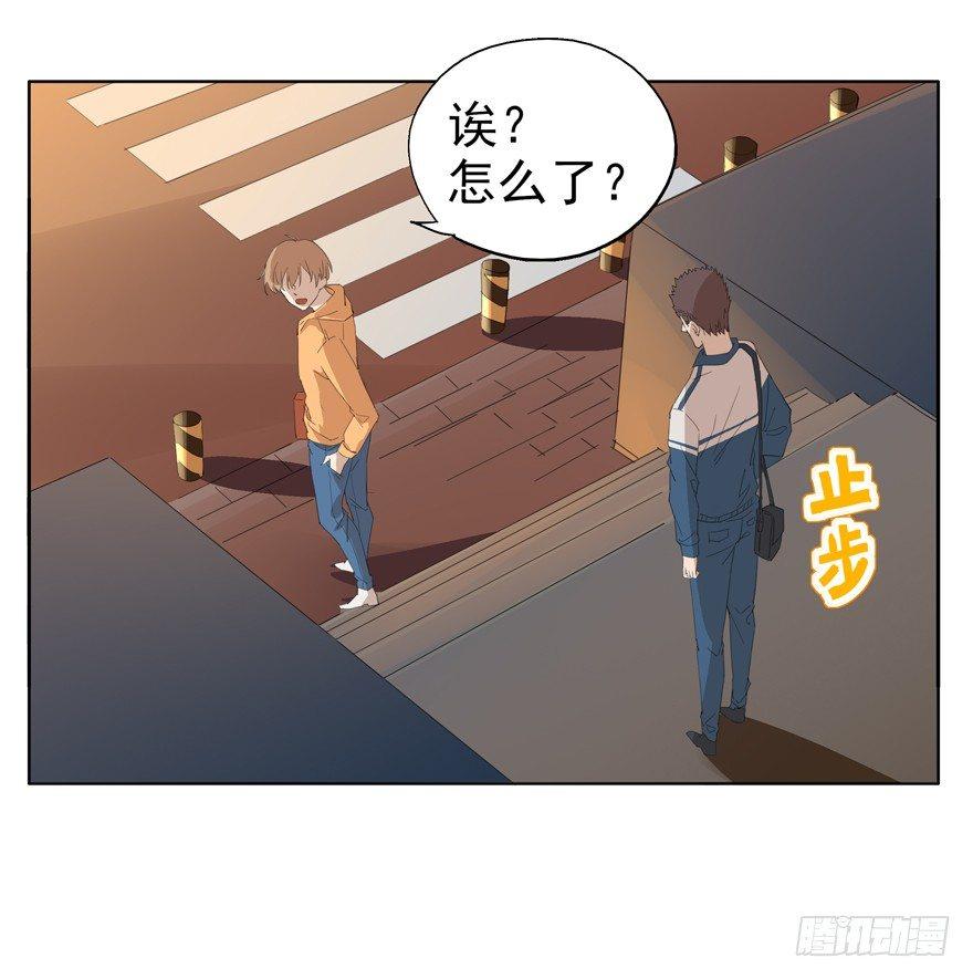 🍱拾光 精神的快递 第13页