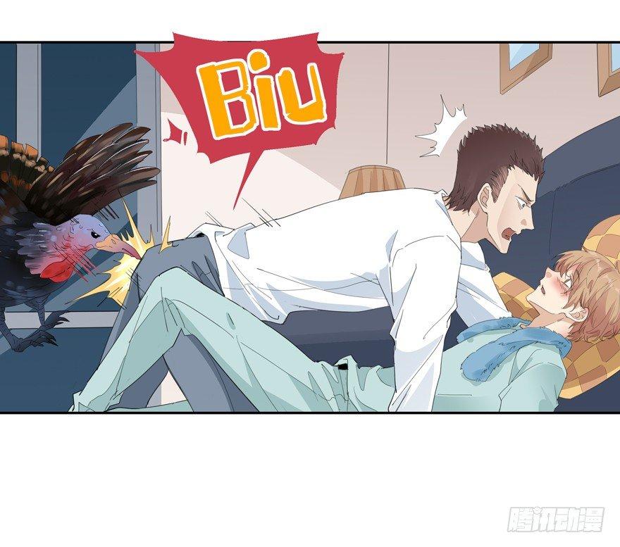 🍱拾光 我死了 第10页