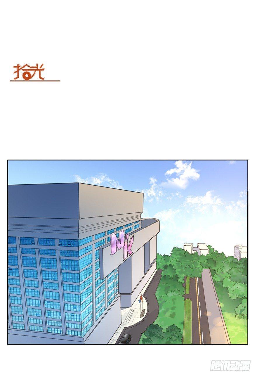 🍱拾光 我死了 第13页