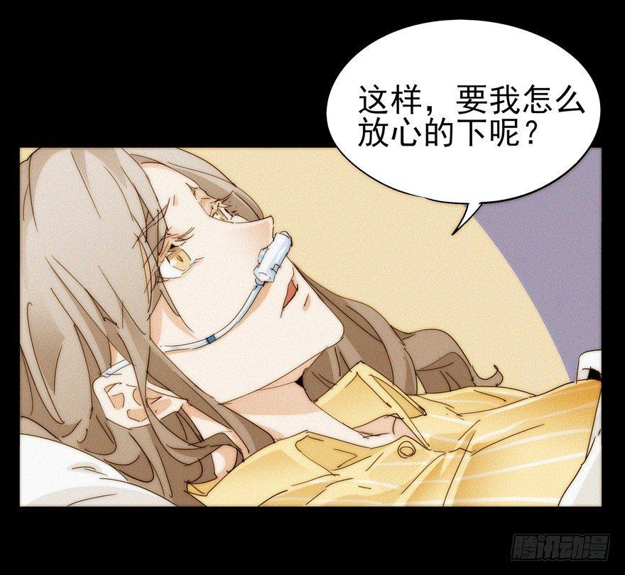 🍱拾光 就这一次 第19页