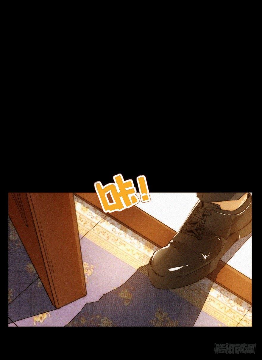 🍱拾光 就这一次 第2页
