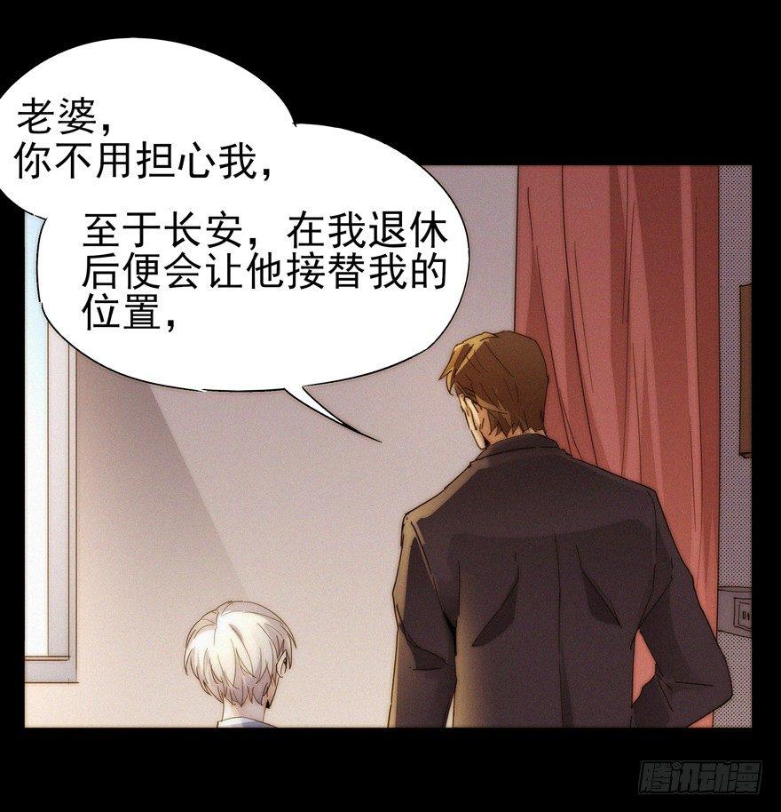 🍱拾光 就这一次 第21页