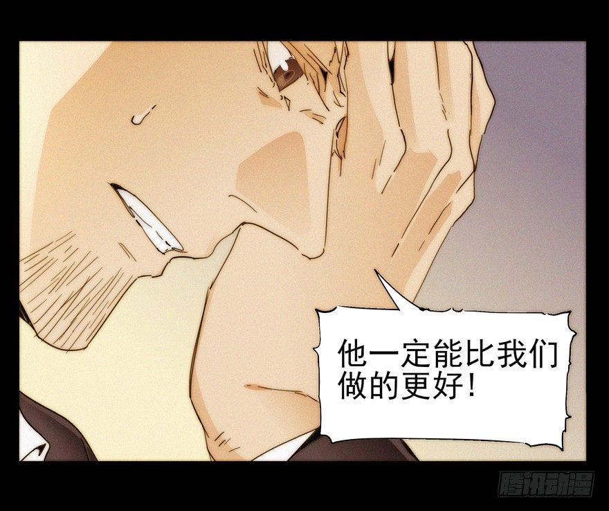 🍱拾光 就这一次 第22页