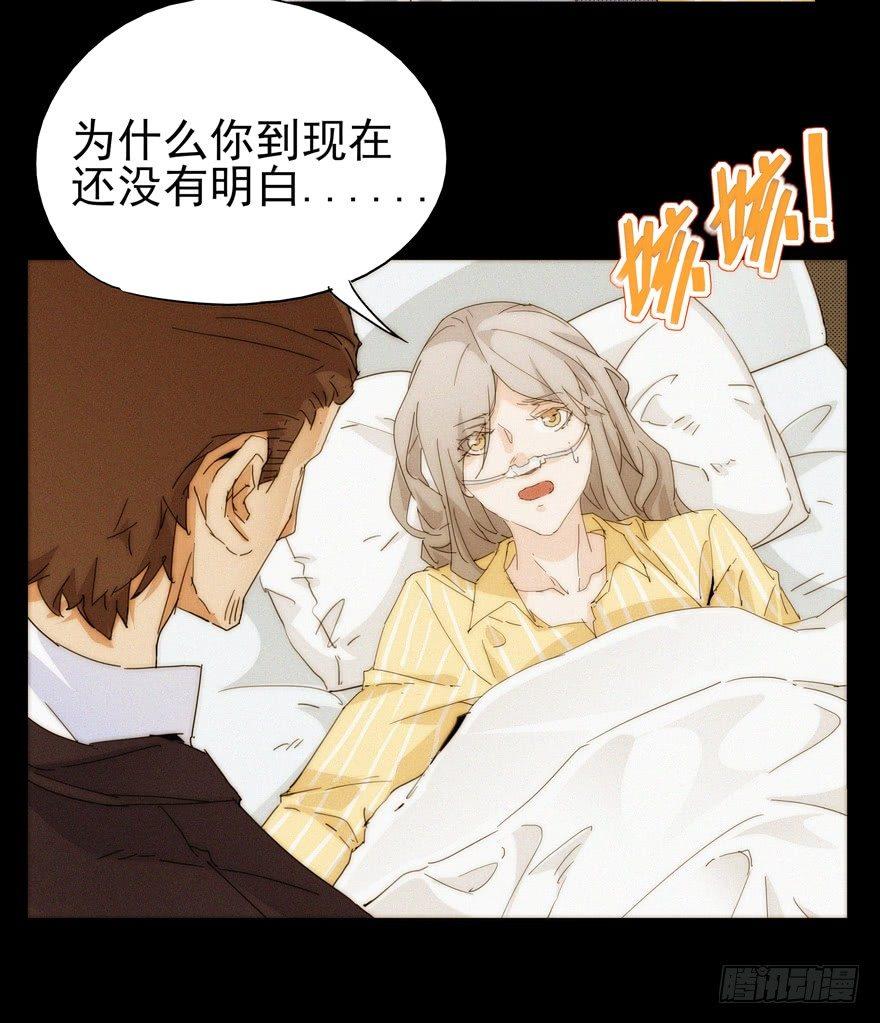 🍱拾光 就这一次 第26页