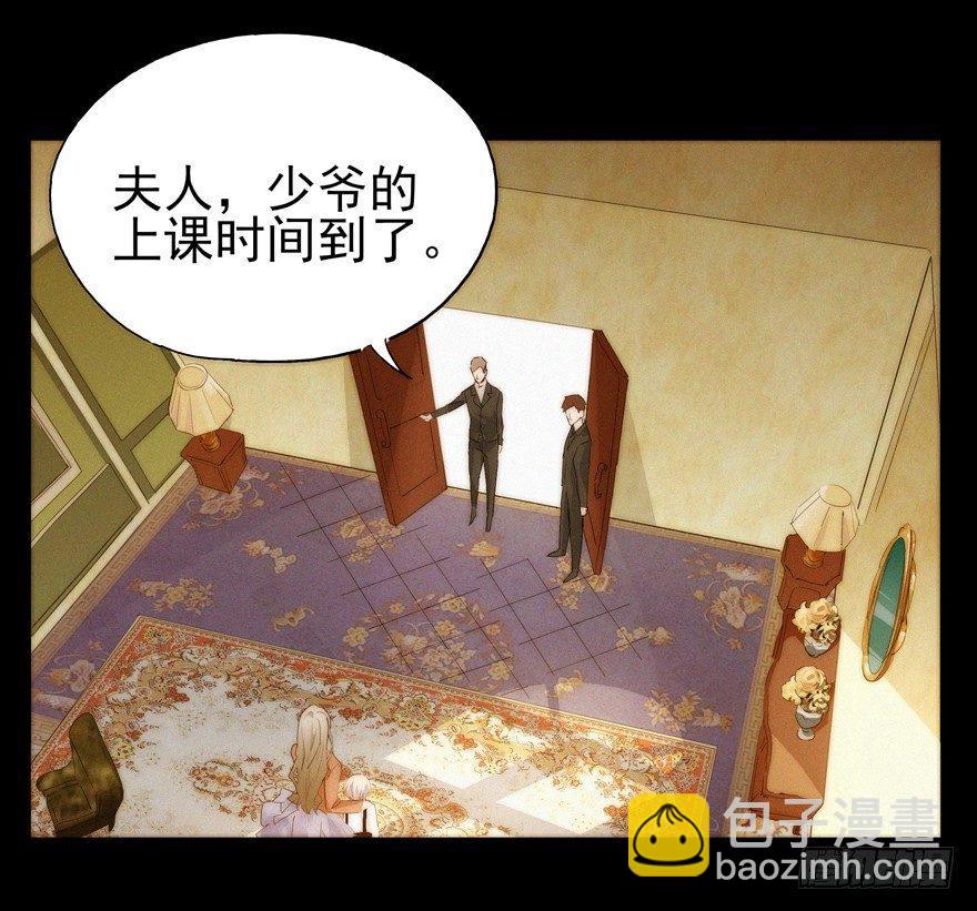 🍱拾光 就这一次 第3页