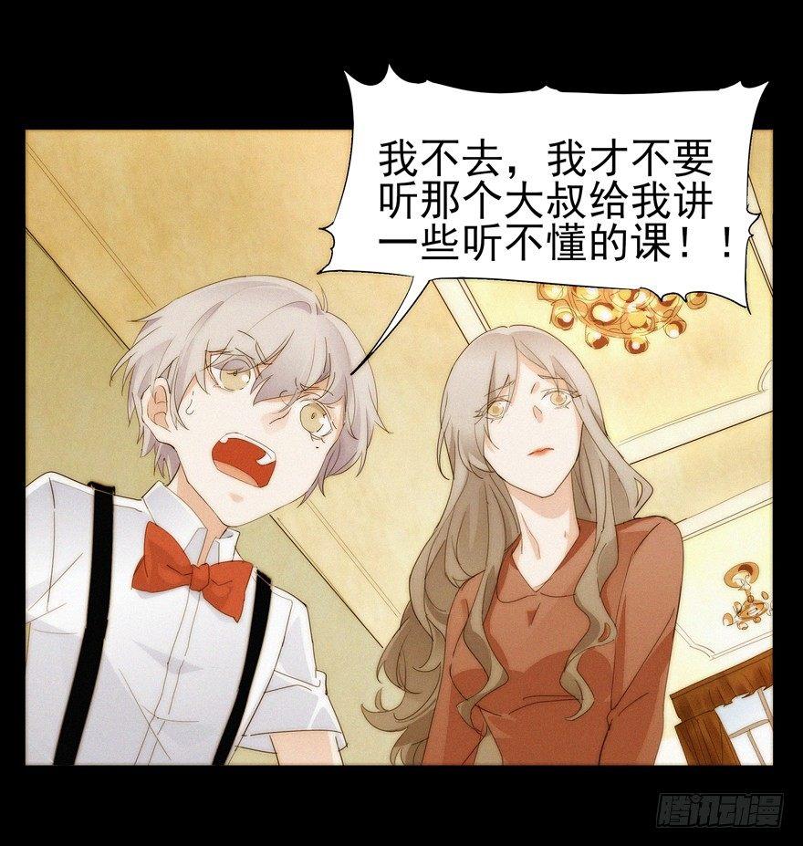🍱拾光 就这一次 第4页