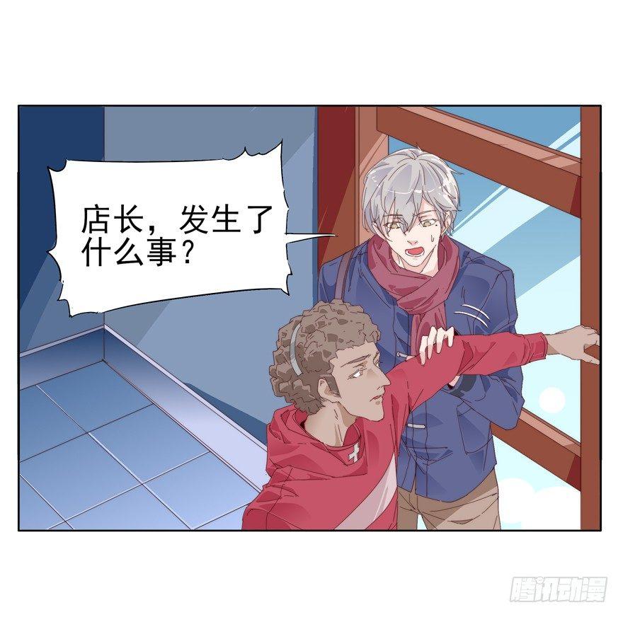 🍱拾光 嘟嘟嘟 第22页