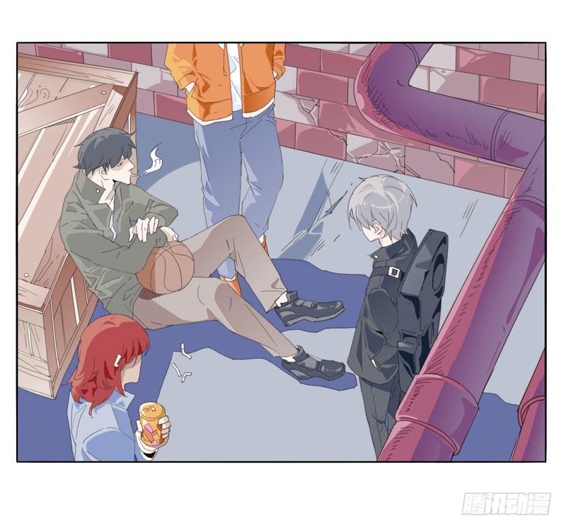 🍱拾光 朋友？ 第13页