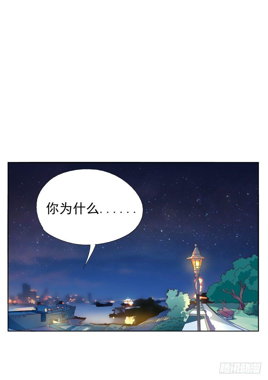 🍱拾光 抱着就很安心 第2页