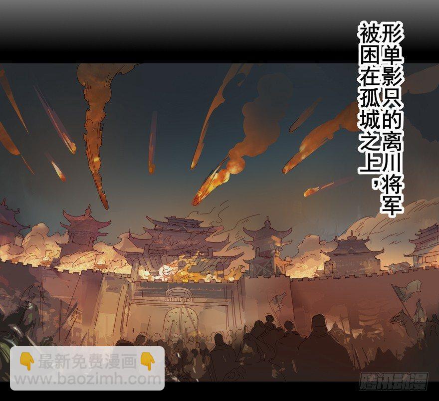 🍱拾光 摸头大作战 第3页