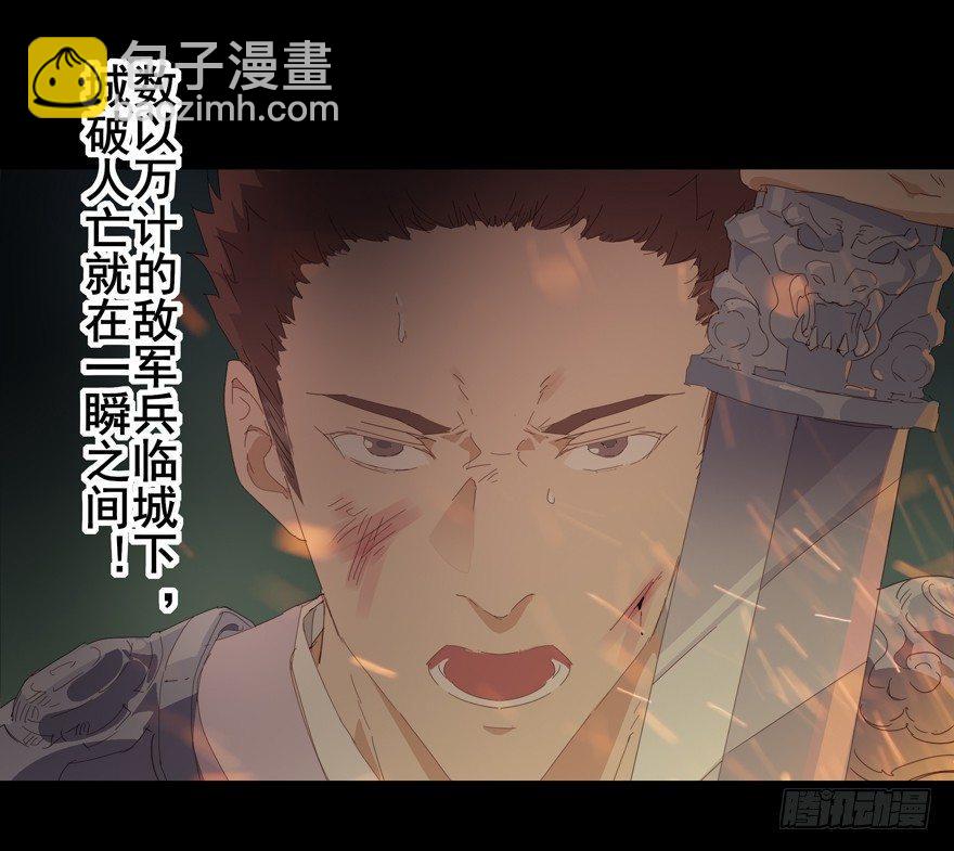 🍱拾光 摸头大作战 第4页